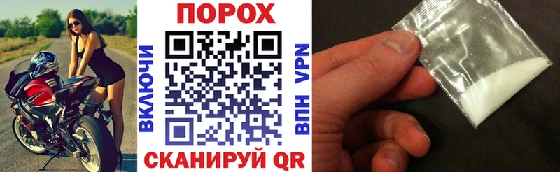 Амфетамин VHQ  kraken   Кола 