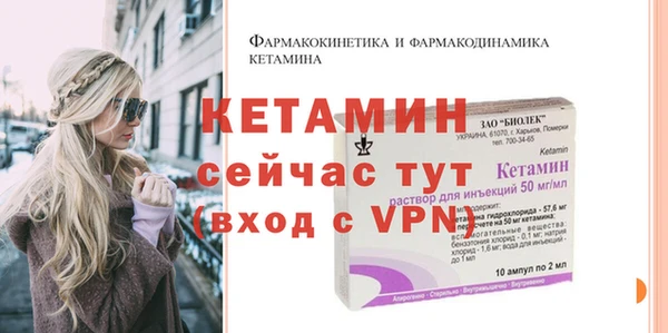 дистиллят марихуана Сатка