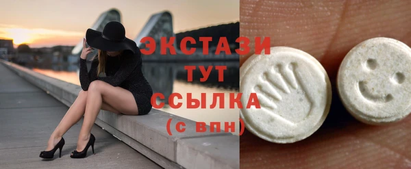 героин Белокуриха