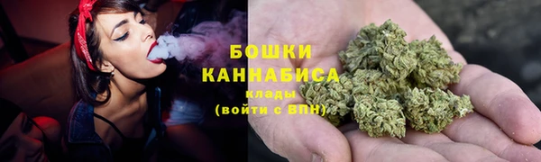героин Белокуриха