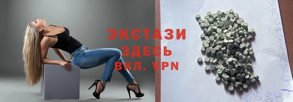 мяу мяу мука Белоозёрский
