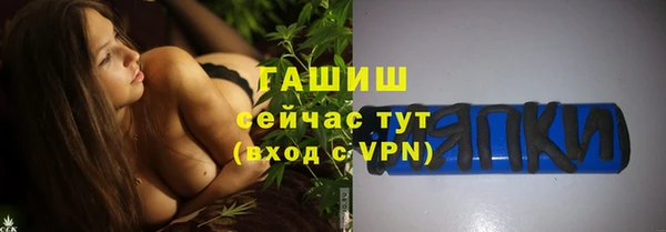 мяу мяу мука Белоозёрский