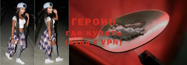 мяу мяу мука Белоозёрский