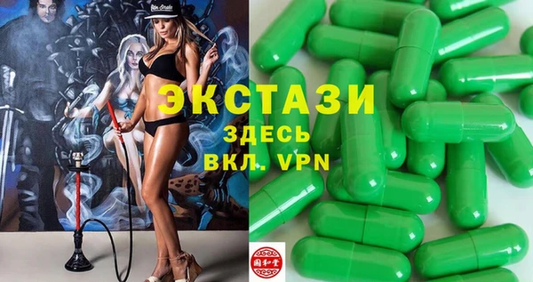 мяу мяу мука Белоозёрский