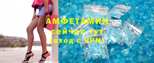 мяу мяу мука Белоозёрский