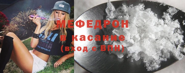 героин Белокуриха