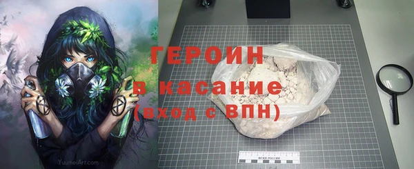 мяу мяу мука Белоозёрский