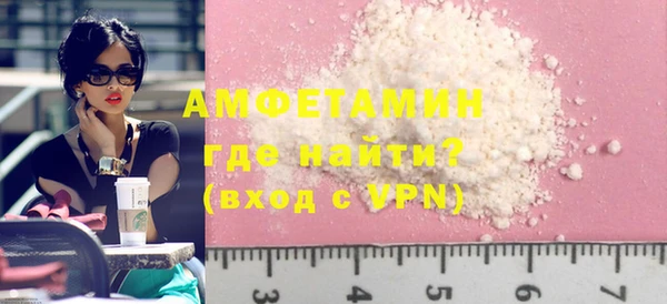 мяу мяу мука Белоозёрский