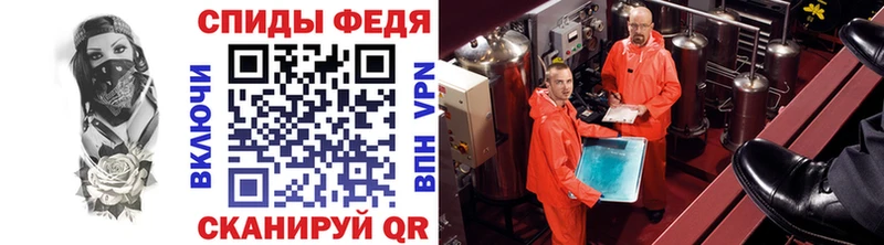 Метамфетамин витя  blacksprut tor  Кола 